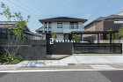 豊田市の積水ハウス「門・車庫周り」の施工... 二枚の壁で遠近感を出したアプローチ。壁や...