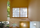 松田周作建築設計事務所　Shusaku ... 7_IO.jpg