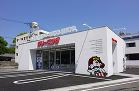 白王クリーニング　PECOSHOP 白島店　設計・施工／イッコー建築事務所