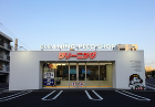2023年 3月完成 ペコショップ広中新開店　白王クリーニング広中新開店（コインランドリー併設店） 設計・施工 イッコー建築事務所