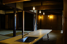 広島大学スマート町屋プロジェクト 広島大学スマート町屋プロジェクト