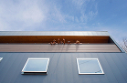 House N 3F建ての家 House N 3F建ての家