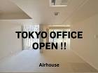 東京事務所開設します！