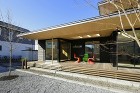 Yakisugi House | adt... web/wp-content/uploads/2014/01/03.0-299x200.jpg