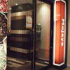 ホテル・レストラン・温浴施設・スポーツク... カレー厨房 Mojaya1