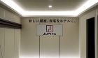 施工事例 | 石膏ボード成型ユニット J... https://jupita.biz/wp-content/uploads/2019/07/work08_1-740x440.jpg