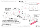 JP-J9.5(12.5)不燃 | 石膏... https://jupita.biz/wp-content/uploads/2020/06/JP-J_sop_in.jpg