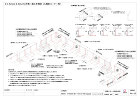 新X-J Arrow9.5(12.5)不... https://jupita.biz/wp-content/uploads/2020/06/X-J-Arrow_sop_in.jpg