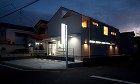 吉川の住まい｜埼玉｜吉川｜店舗併用住宅｜... https://image.jimcdn.com/app/cms/image/transf/none/path/s2b5c0d08498af109/image/i235b97cfddb01eb3/version/1617777477/image.jpg