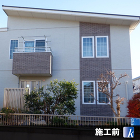 神奈川県横浜市旭区　I様邸 133万円 ...