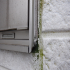 神奈川県横浜市戸塚区I様邸　110万円　... /images/202303/20230909-05.jpg