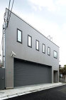 長井義紀建築設計事務所<作品ーOFFIC... 外観