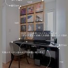 壁面収納の施工事例一覧│オーダー家具専門... https://joy-craft.co.jp/wp-content/uploads/2023/12/2-700x700.jpg