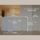 カウンター収納の施工事例一覧│オーダー家... https://joy-craft.co.jp/wp-content/uploads/2023/10/1-700x700.jpg
