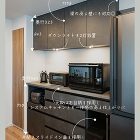 食器棚プレミアムの施工事例一覧│オーダー... https://joy-craft.co.jp/wp-content/uploads/2025/06/2-2-700x700.jpg