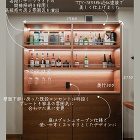 壁面収納の施工事例一覧│オーダー家具専門... https://joy-craft.co.jp/wp-content/uploads/2025/06/2-6-700x700.jpg