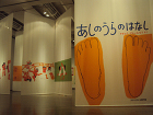 住まいづくりの知識／クラフトワークス /17genga2.jpg