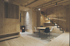 集う家 | Atelier Casa |...