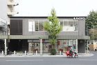 北大路のクリニック｜滋賀県の建築設計事務...