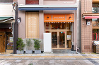 NKYビルエントランス・1階店舗改装工事...
