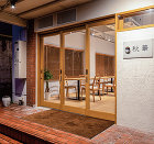 施工事例｜コトスタイル https://www.kotostyle.co.jp/contents/wp-content/uploads/2024/12/works_mvl_ptn4_img05.jpg