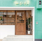 施工実績300件超|飲食店・美容室の内装...