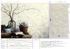 Awards 2022 | Sanget... assets/img/2022/award_0049_a3.jpg