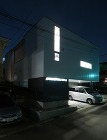 株式会社建築工房DADA 