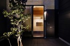 LA MAISON NOIRE - 東北...