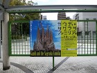 ブログ ｜ 多治見・東濃で住宅、店舗の建... https://smooooth1-site-one.ssl-link.jp/daiharukenchikukobo200525/uploads/seo/IMG_4680.JPG