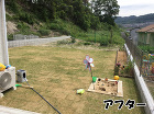 庭のリフォームの見積もり費用の目安 | ... wp-content/uploads/n_a1-1.jpg