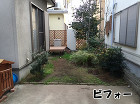 庭のリフォームの見積もり費用の目安 | ... wp-content/uploads/f_b.jpg