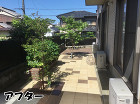 庭のリフォームの見積もり費用の目安 | ... wp-content/uploads/i_a1-1.jpg