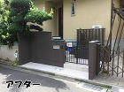 最近の施工例 | Page 2 of 4... wp-content/uploads/n_af-700x520.jpg