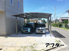最近の施工例 | Page 2 of 4... wp-content/uploads/m_a-1-700x520.jpg