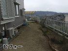 最近の施工例 | 奈良の庭のリフォーム専... wp-content/uploads/t_b-2-700x520.jpg
