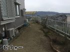 最近の施工例 | 奈良県の庭リフォームで... wp-content/uploads/t_b-2-700x520.jpg