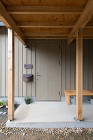 Works - みかんの家 | Atel...
