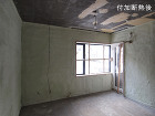 Projects - マンション断熱改修...