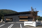 nakazawa nest