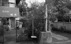 湯の裏街 増田新 4