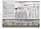 卒業設計の紹介 ? 建築学科 | 京都大... dd2006_ishiguro.jpg
