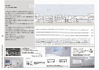 卒業設計の紹介 ? 建築学科 | 京都大... ja/admission/graduate/dd2006_marukawa.jpg