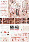 未来のとびらコンテスト《大学生版》 学生... http://alumi.st-grp.co.jp/kenchiku/2021result/images/img_b2.jpg