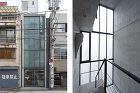 連携・関連イベント | 生きた建築ミュー... ikefes2024/wp-content/uploads/2024/09/698ef5bee04dc3f91f1cdea225355dfd-600x400.jpg