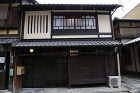 実績紹介 一級建築士 冨家建築設計事務所