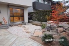 和室前のお庭がお客様を優しくお迎えしてくれます 和室前のお庭がお客様を優しくお迎えしてくれます
