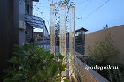 透き通る光・・・ガラス角柱の空気感が素敵です 透き通る光・・・ガラス角柱の空気感が素敵です