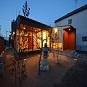 名古屋の建築家 久保田英之建築研究所の作...