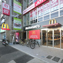 名古屋の住宅を得意にしている設計事務所の... kubotaarc/worksphoto/workstop/shop/mcd-nke.jpg